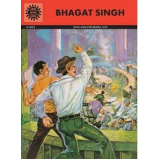 Bhagath Singh (Bravehearts)